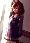 バレンタインのナイスネイチャ