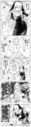 子供にも力技のシスター