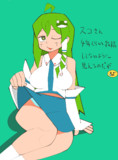 15周年記念代わりの魔槍庫