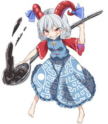 ククク…