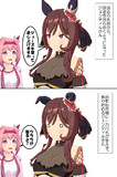 桁違いのお嬢様
