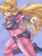 クトゥルフの戦士さん