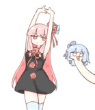 姉