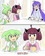 空耳アワーで好きなネタ 174