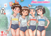 ペル子とよよ子と苅安さんと白木さん