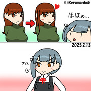 トレンドは髪型ちょいアレンジ