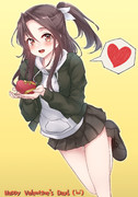 「はっぴぃ・ばれんたいん！」