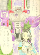 姉妹　～しゅくてき～