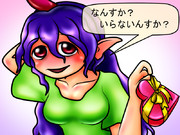 バレンタインに贈る菓子？　そりゃ、これの事だなぁ……