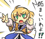 最近は１１月１１日の方が過熱するパルスィさん