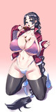 頼光さん