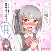 バレンタイン霞ちゃん