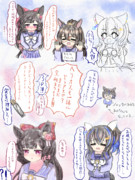 ヘリルビ風味 バレンタインと怪鳥