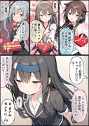艦娘達からのバレンタイン