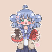 ハッピーバレンタイン...