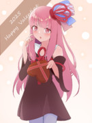 素直になれない茜ちゃんのバレンタイン
