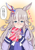 バレンタイン❤