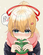虹河ラキ「受け取ってくれますか？」