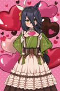 あい