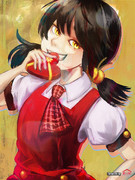 赤シャツ家！ユキ「くれてやってもええで」