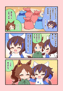おとどけ