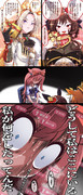 バレンタインデー
