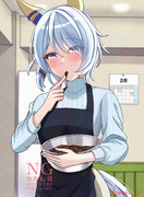 想いの味