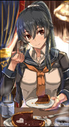 今日は矢矧が作ってくれたチョコタルトを一緒に食べました
