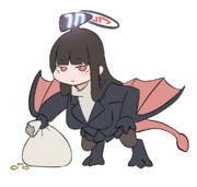 毒会長