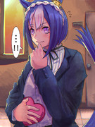 渡そうとしたチョコの形が本命ストレート過ぎてたじろぐシーザリオ