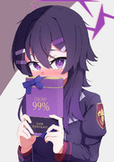 伊草ハルカ(バレンタイン)