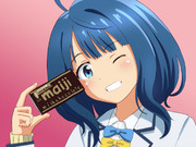 温水くんも食べる？