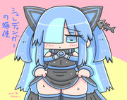 ビィ
