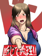 落書きバレンタインたくみん