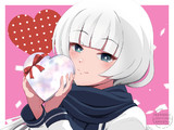 バレンタイン白雲ちゃん