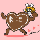 かけるちょことリン