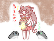チョコレイト