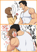 ビオゆきバレンタイン2025