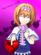 ぴょんぴょんぴょんぴょん