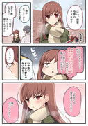 大井とn回目のバレンタイン