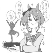 ブ「・・・帰れ・・・いや帰って頂けますか」