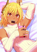 ばれ