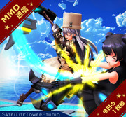 【MMD通信】スマッシュ！スカッシュ！