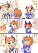 フリオちゃんにチョコあげるエスポちゃん漫画