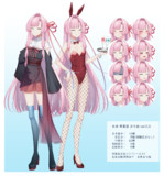 糸目琴葉茜_立ち絵素材_Ver2.0