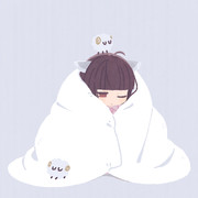 くるまりたん
