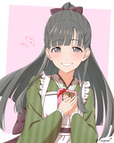 バレンタイン紗枝はん