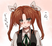昨日のアレを聞いてくる陽炎