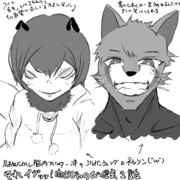 それいけにくおじゃのび太信玄創世記のシルバーウィングとネルソン( ˘ω˘)
