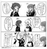 バレンタインデー
